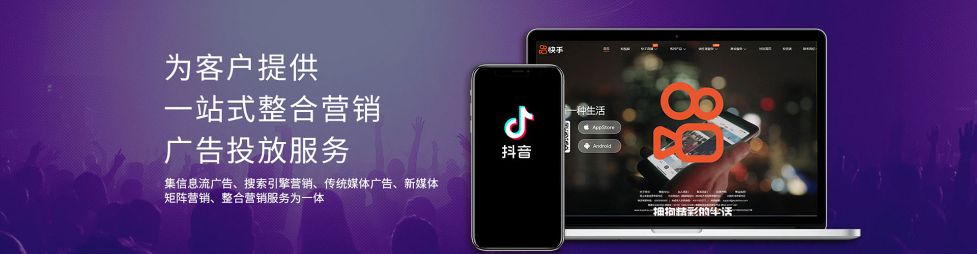 崆峒百度网络推广