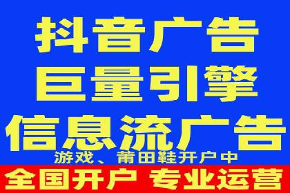 案例解读：如何优化SEM账户结构